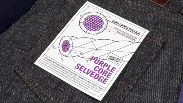 Purple Core Selvedge